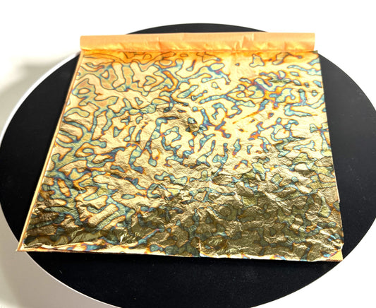 Variegated leaf - Blue